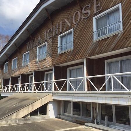 Villa Ichinose Yamanouchi (Nagano) Exterior foto