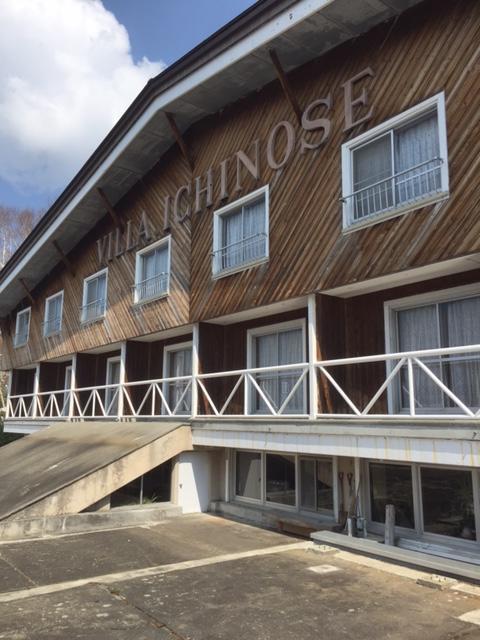 Villa Ichinose Yamanouchi (Nagano) Exterior foto
